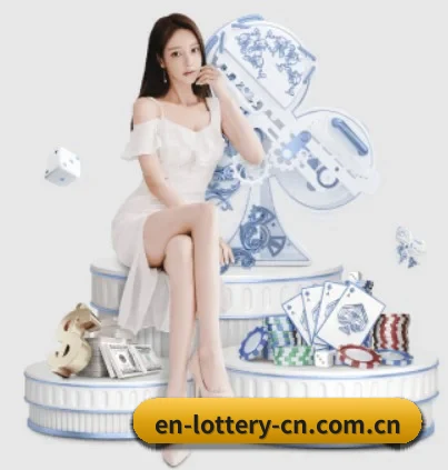 七星彩的方向