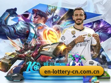 七星彩 APP